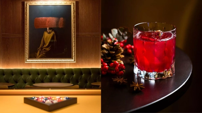 Punch Room y su Festive Punch / Cedida